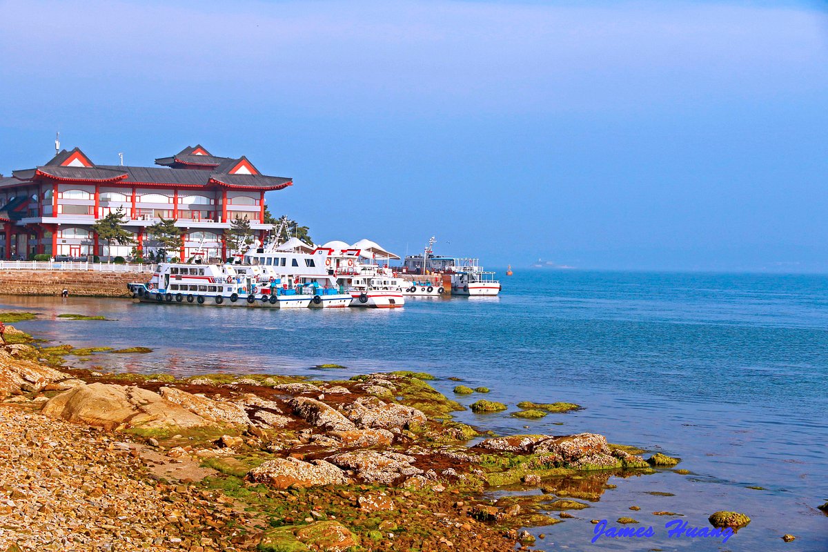 A scenic view of Liugong Island