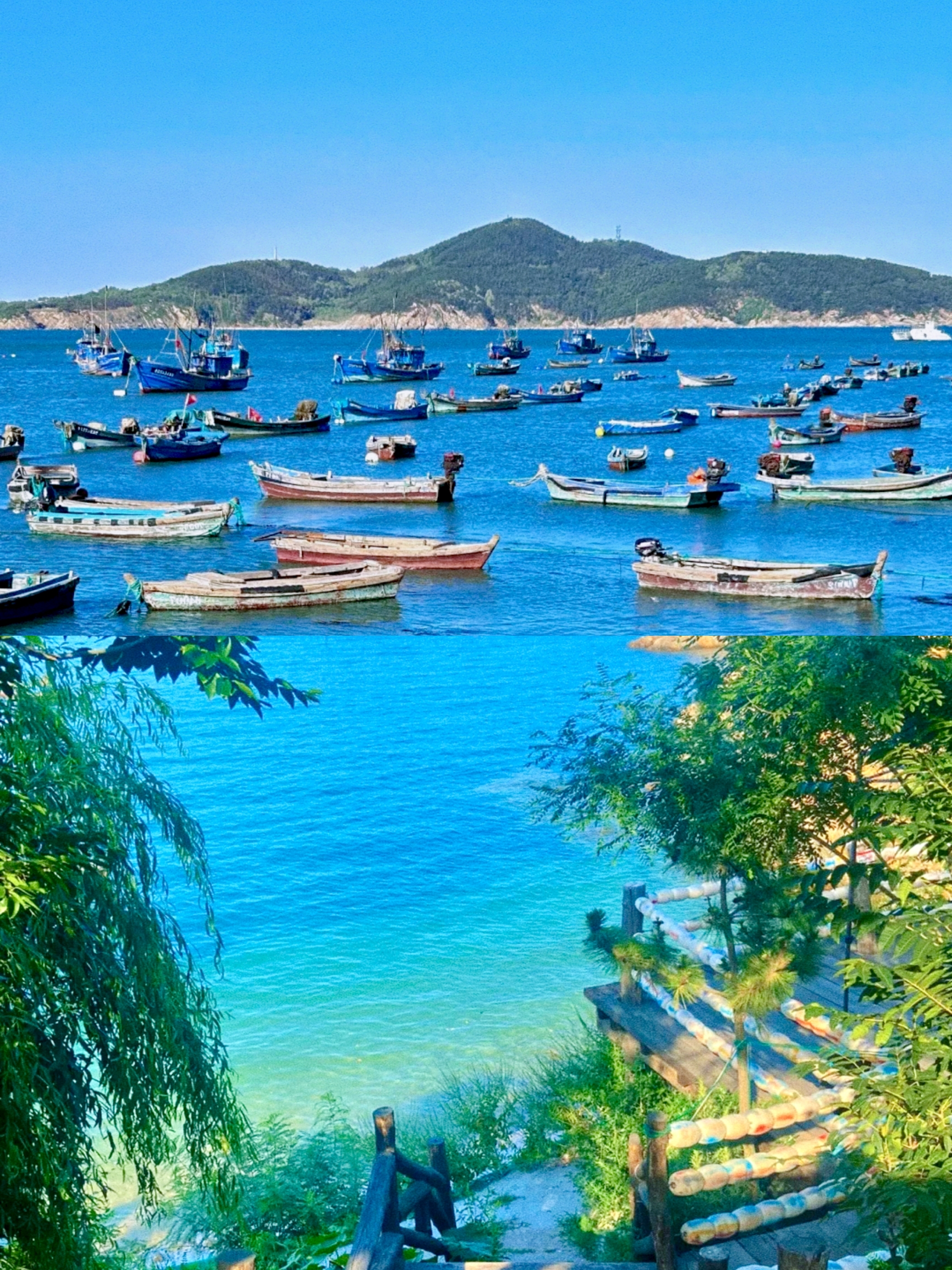 A scenic view of Liugong Island