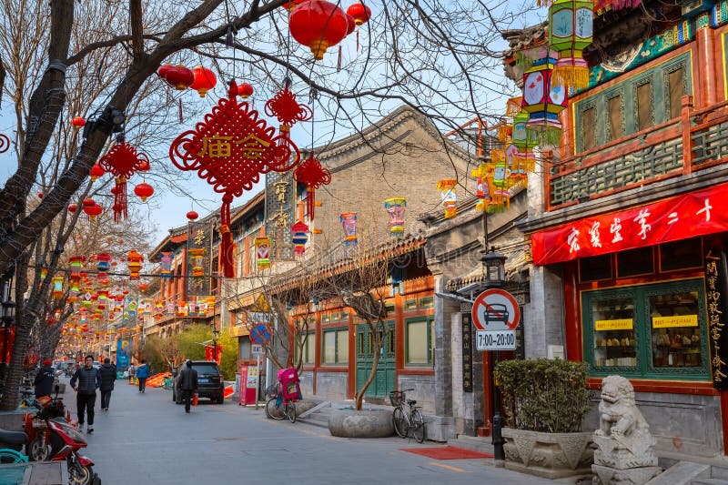 A scenic view of liulichang_cultural_street
