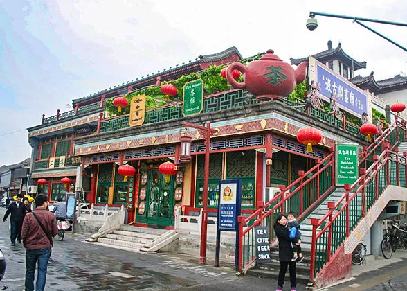 A scenic view of liulichang_cultural_street