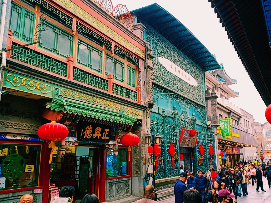 A scenic view of liulichang_cultural_street