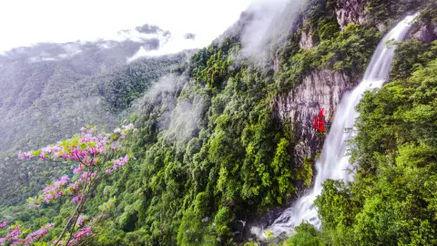 A scenic view of longchuan scenic area