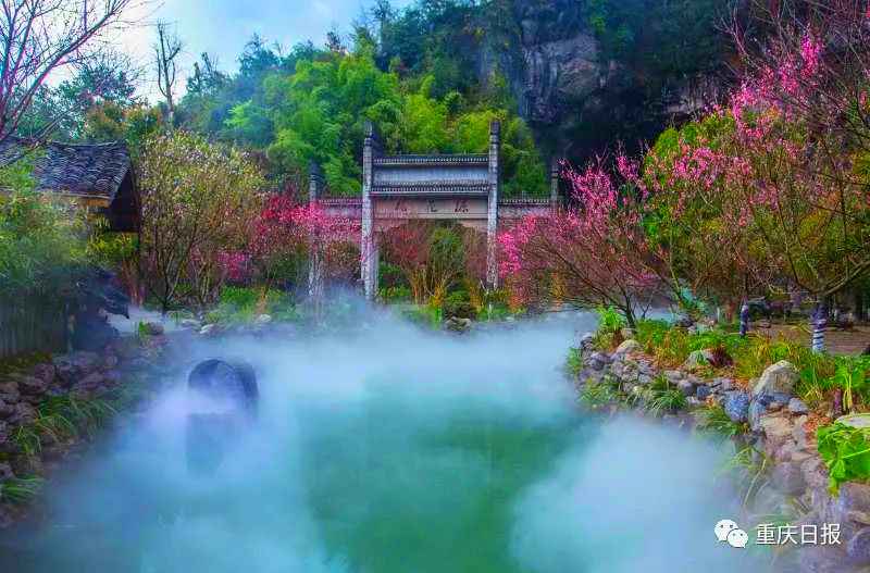 A scenic view of longgang taohuayuan scenic area