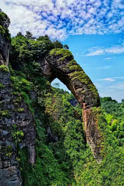 A scenic view of Longhu Mountain