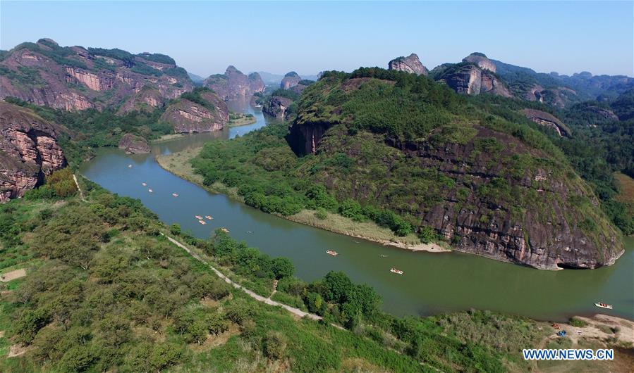 A scenic view of Longhu Mountain