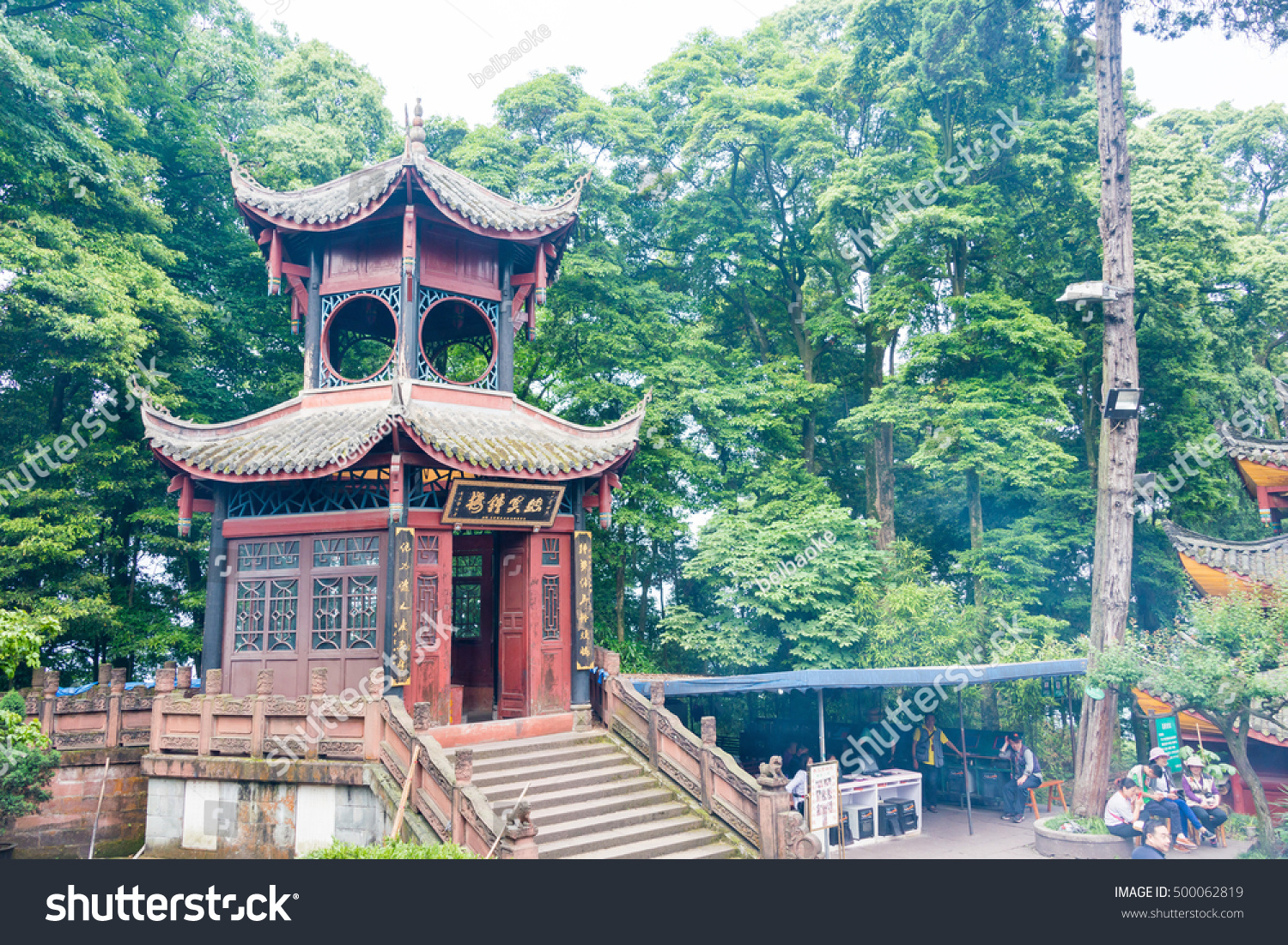A scenic view of longnan wannian temple