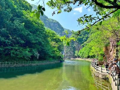 A scenic view of Longtan Grand Canyon