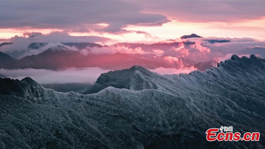 A scenic view of longtan_mountain_city