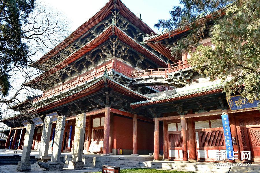 A scenic view of Longxing Temple Heritage