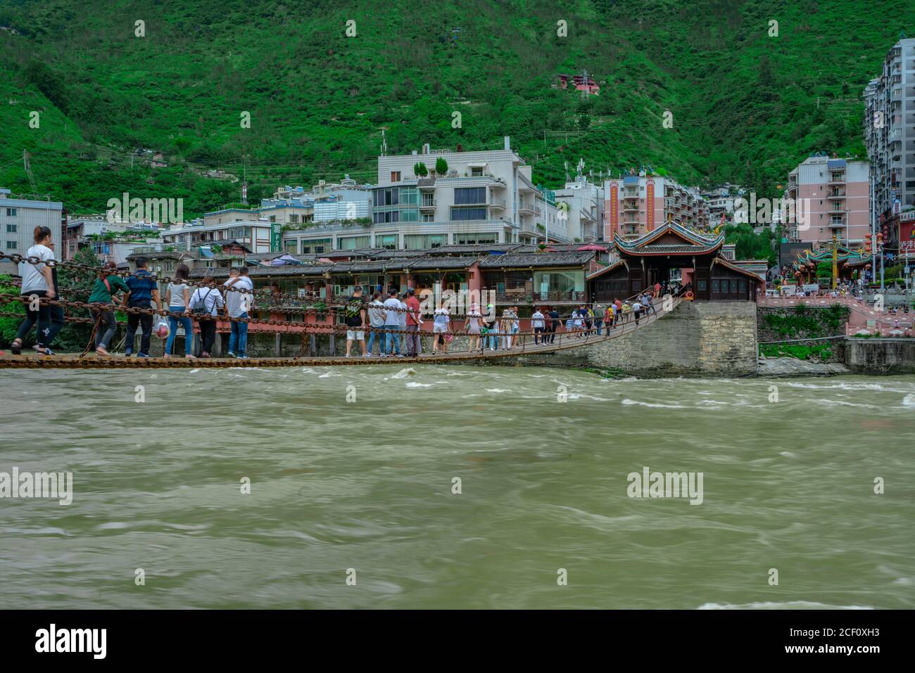 A scenic view of luding bridge