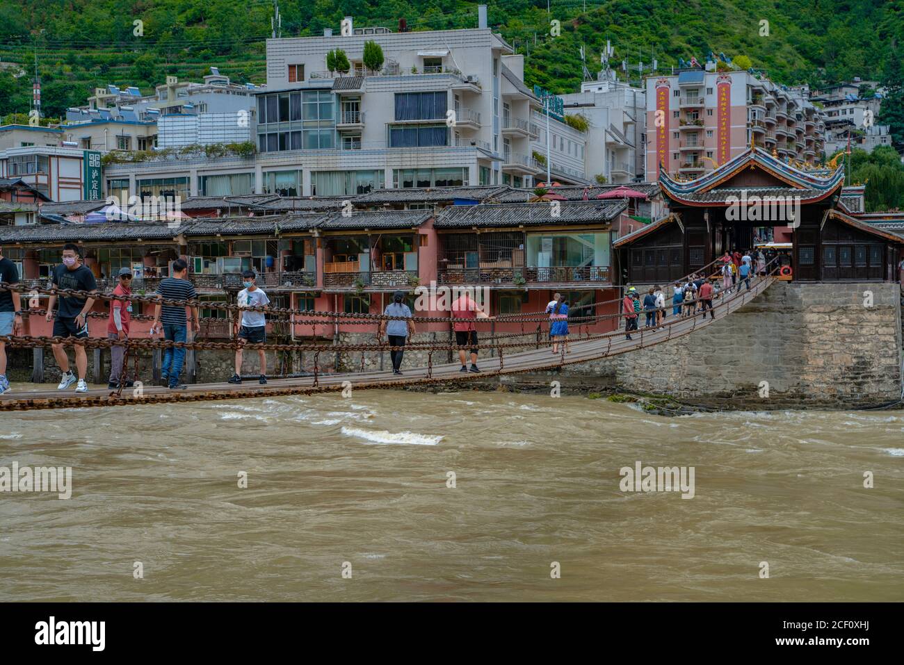 A scenic view of luding bridge