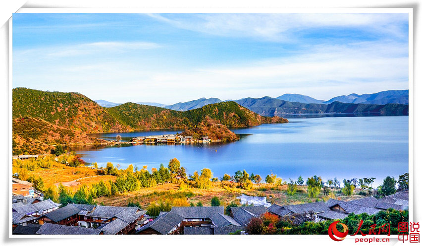 A scenic view of lugu lake