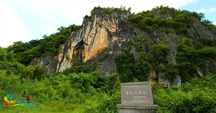 Discover the Mysteries of Luobi Cave: A Journey into the Earth
