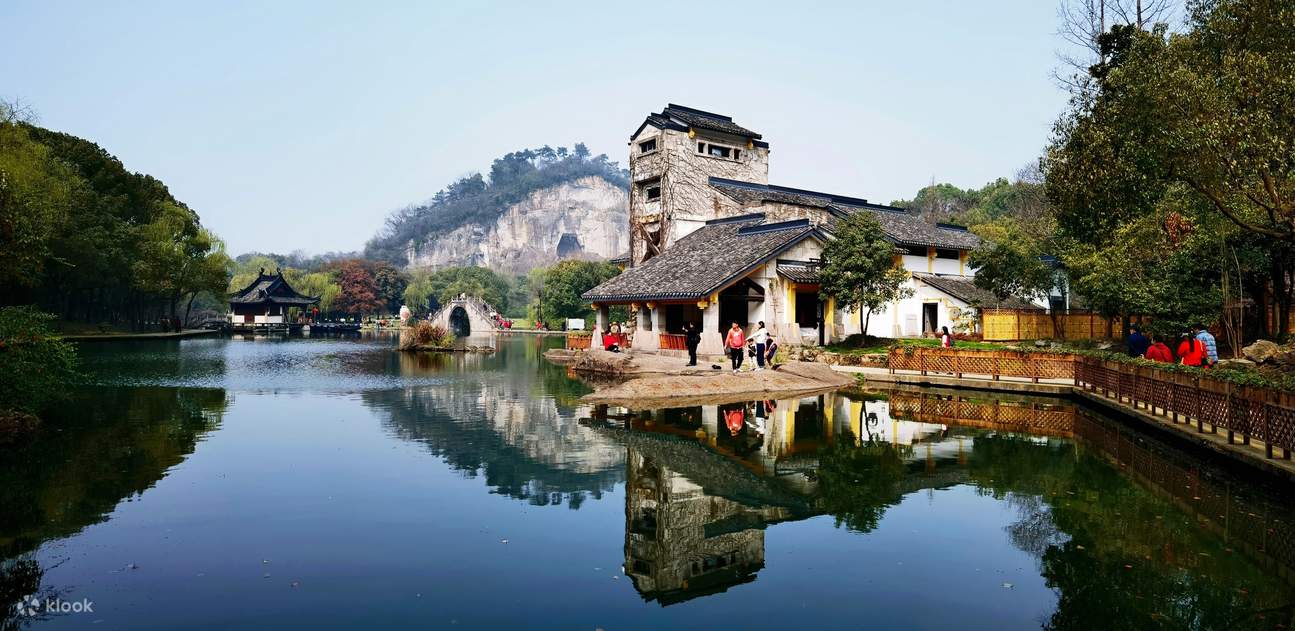 A scenic view of luxun's hometown