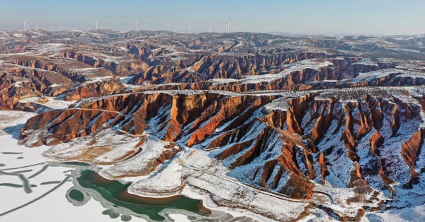 A scenic view of mahuangliang_loess_geological_park_scenic_area