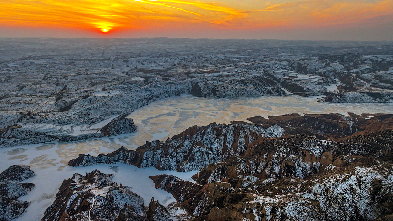 A scenic view of mahuangliang_loess_geological_park_scenic_area