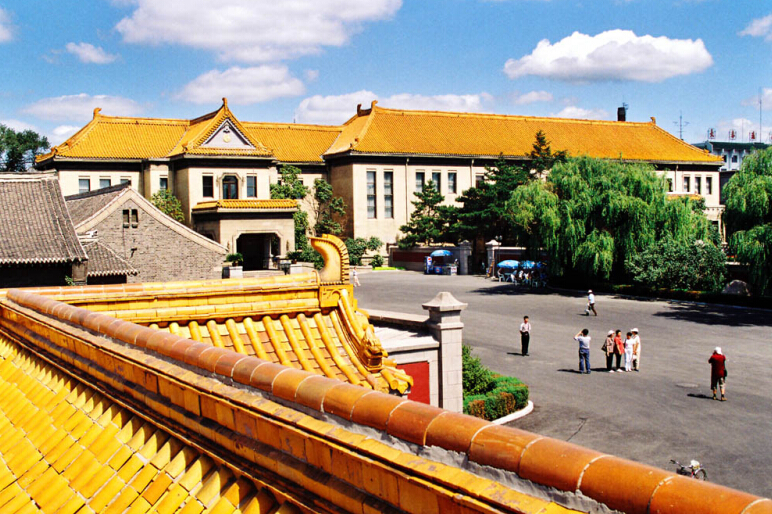A scenic view of manchukuo_imperial_palace_museum