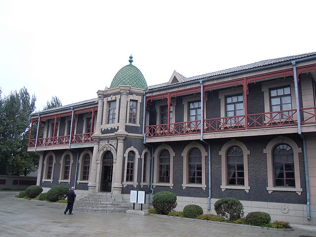 A scenic view of manchukuo_imperial_palace_museum