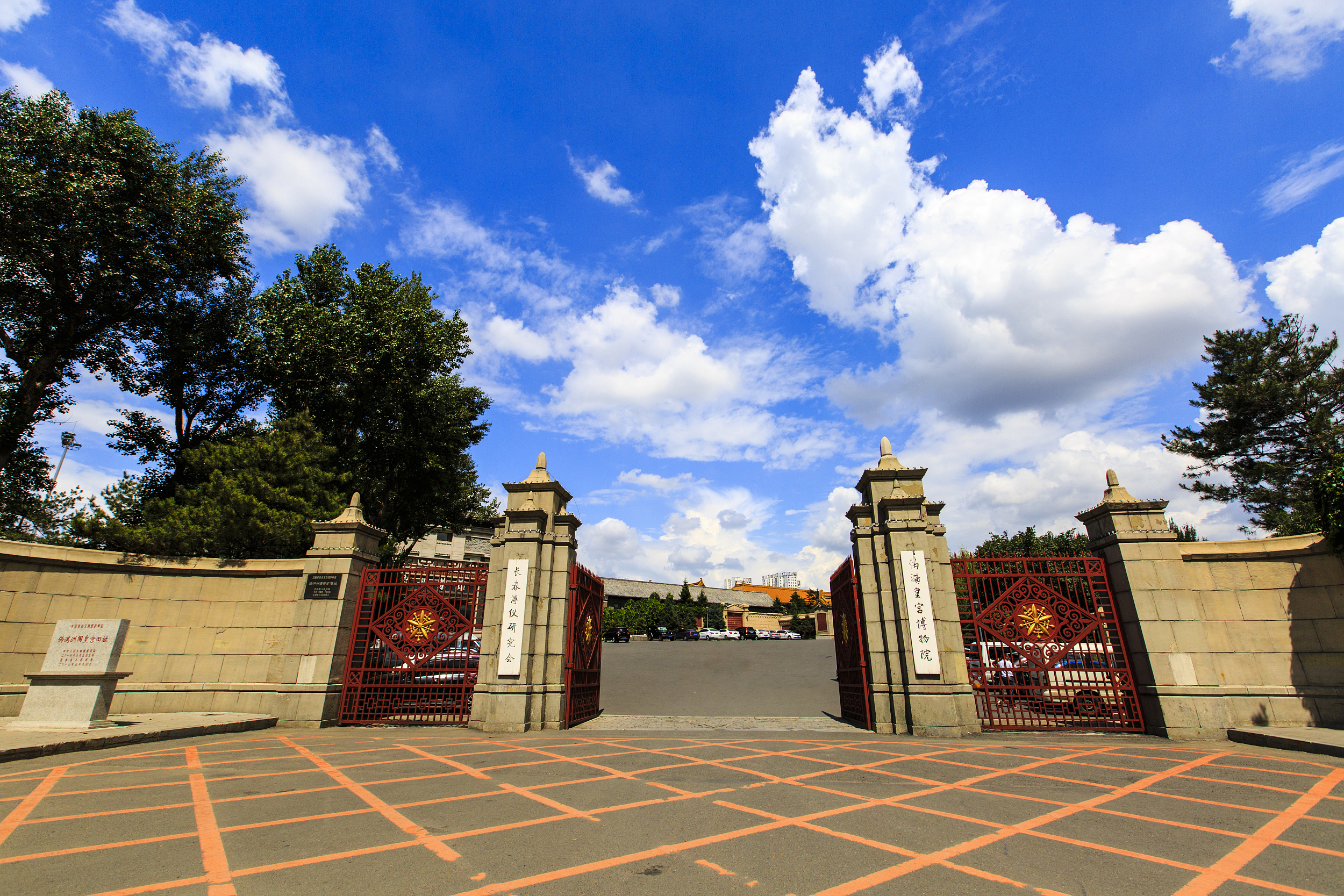 A scenic view of manchukuo_imperial_palace_museum
