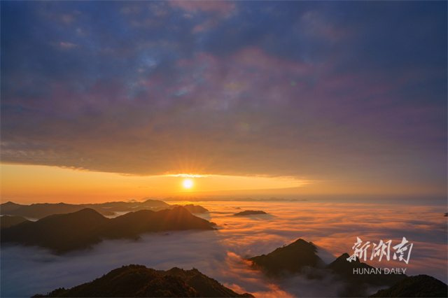 A scenic view of Mangdang Mountain