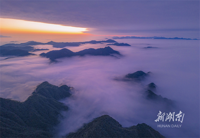 A scenic view of Mangdang Mountain