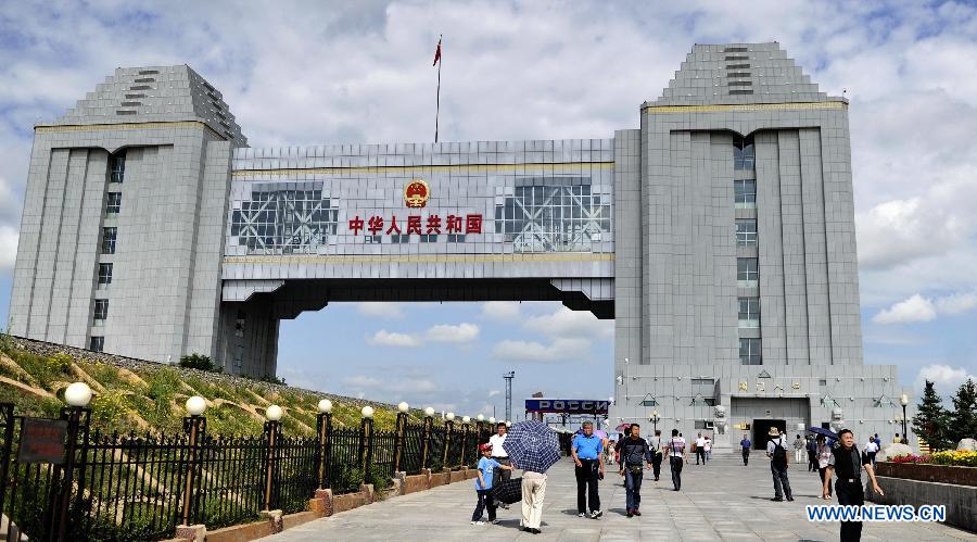 A scenic view of manzhouli_sino_russian_border_tourism_area