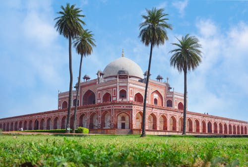 A scenic view of maoershan_tombs