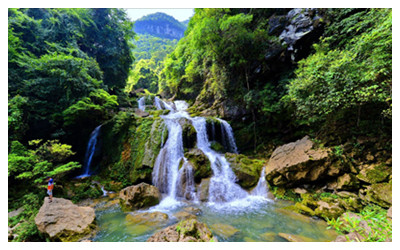 A scenic view of maolan karst forest