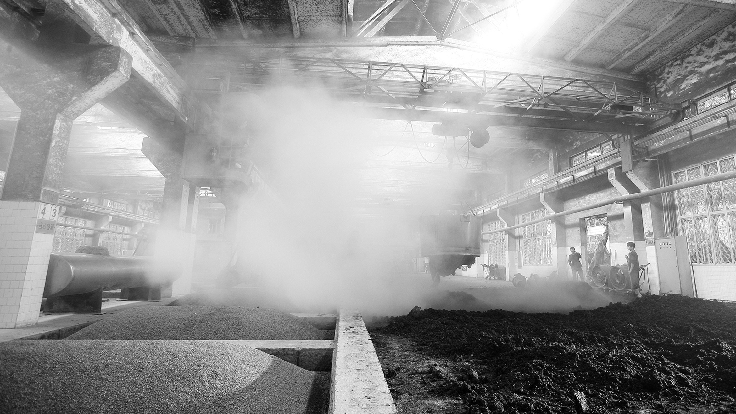 A scenic view of maotai ancient distillery