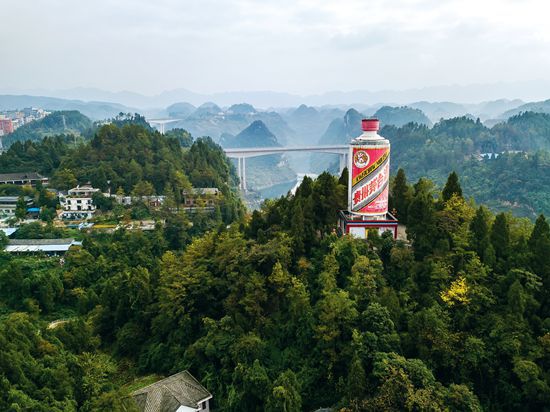 A Sipping Adventure: Your Guide to Maotai Ancient Distillery