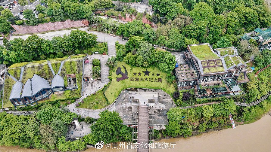 A scenic view of maotai ancient distillery