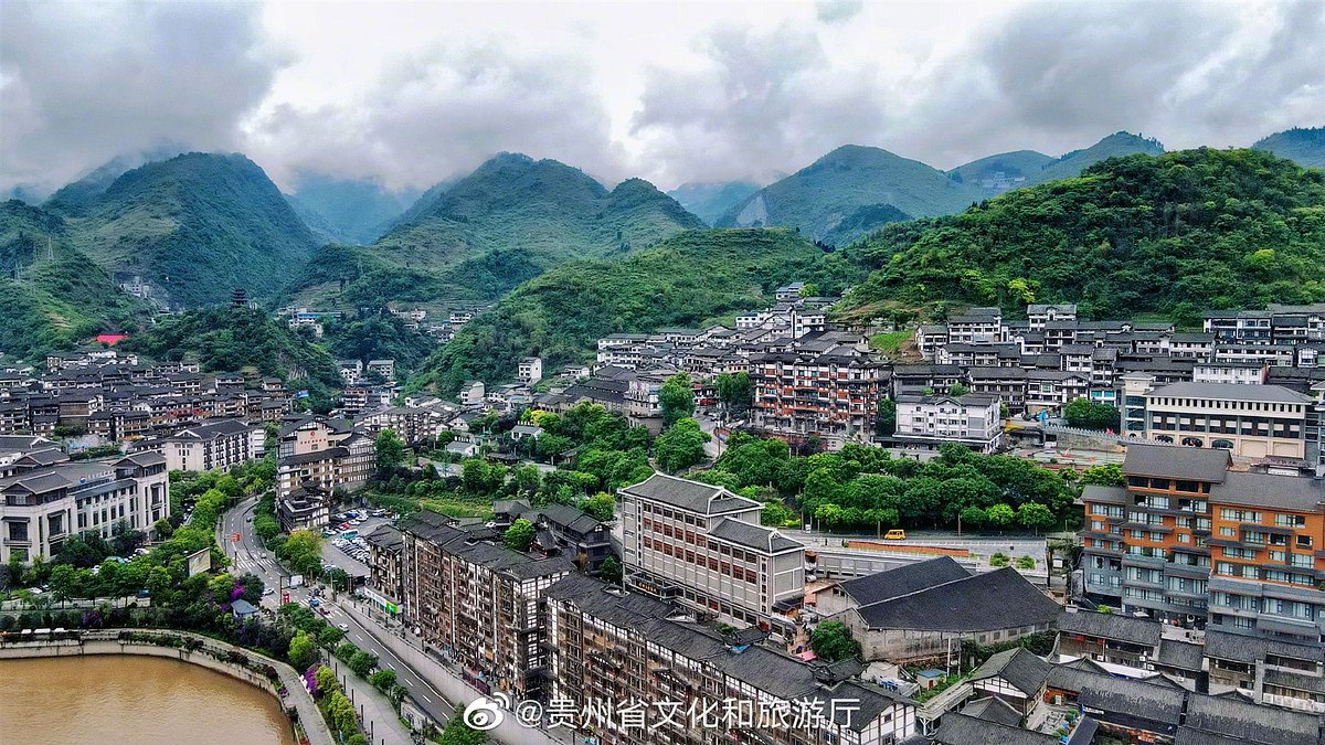 A scenic view of maotai ancient distillery
