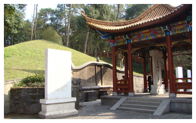 A scenic view of Mausoleum Of Emperor Yan