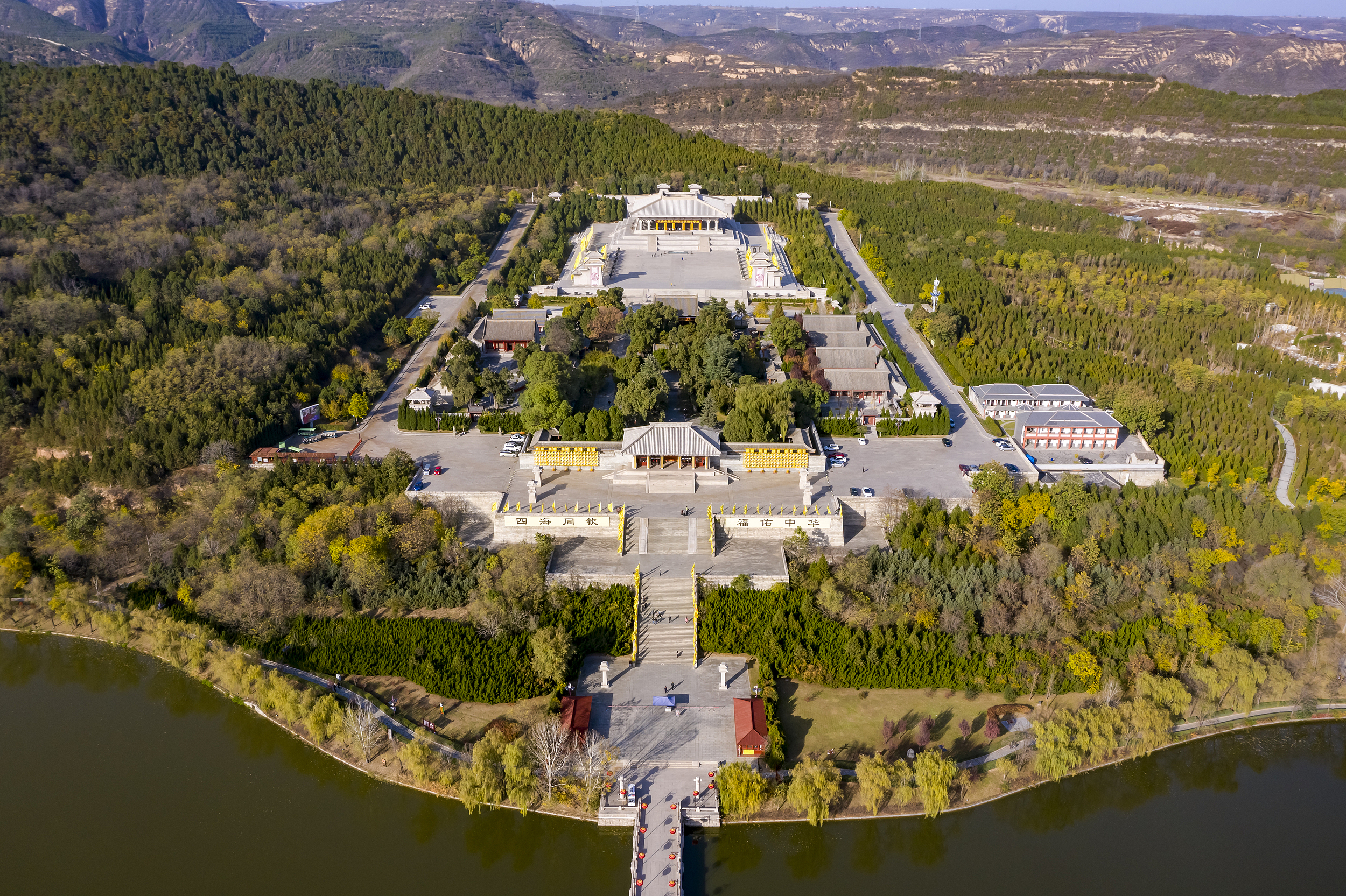 A scenic view of Mausoleum Of Emperor Yan