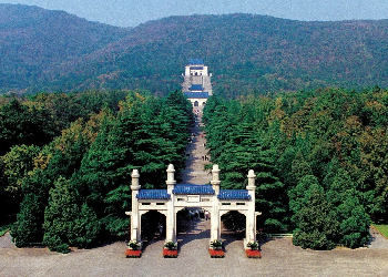 A scenic view of mausoleum of sun yat-sen