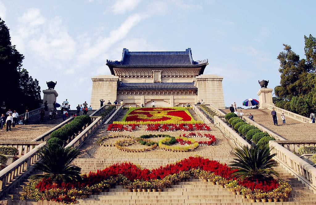 A scenic view of mausoleum of sun yat-sen