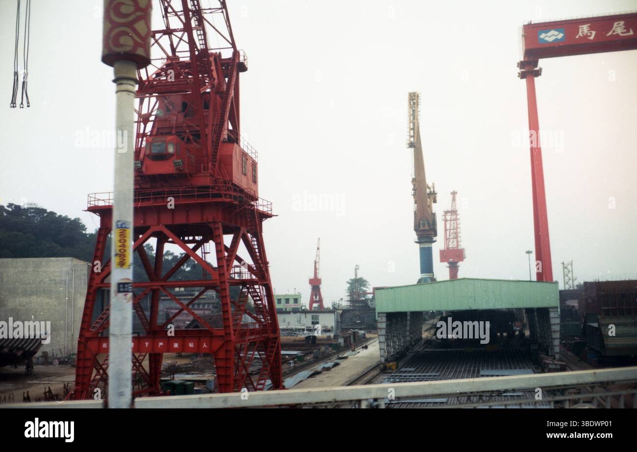 A scenic view of mawei shipyard