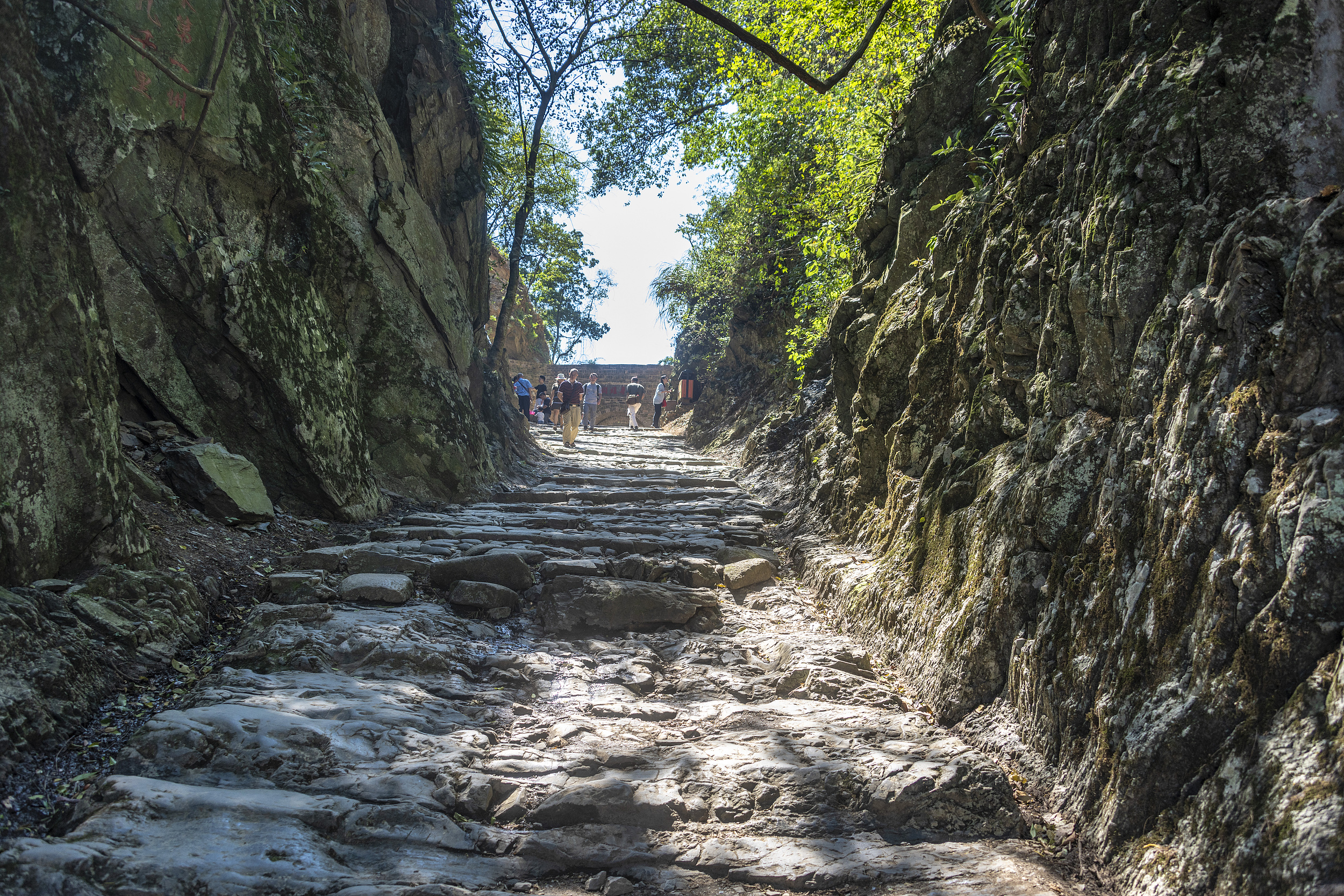 A scenic view of Meiguan And Ancient Post Road