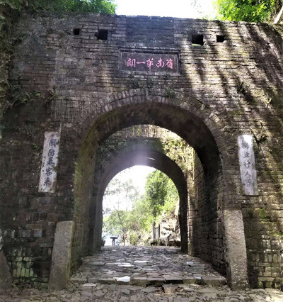 A scenic view of Meiguan And Ancient Post Road