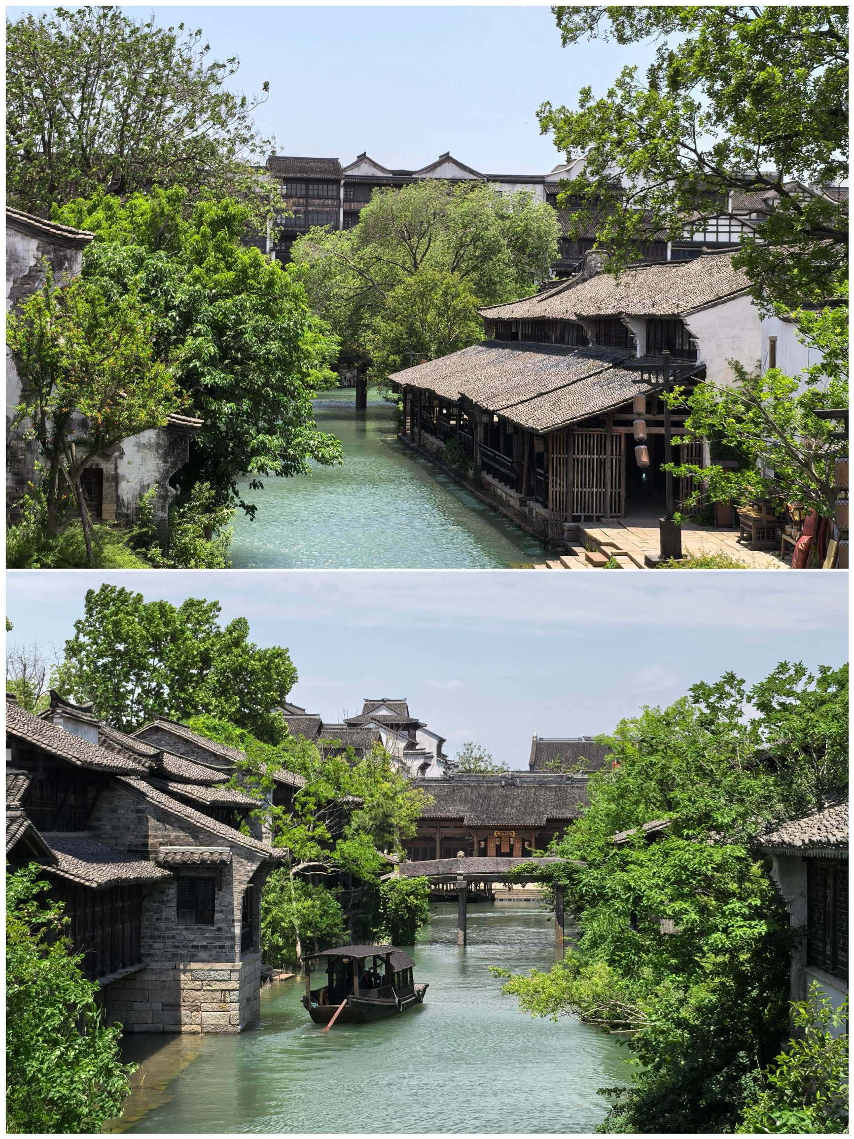 A scenic view of meihuazhou scenic area