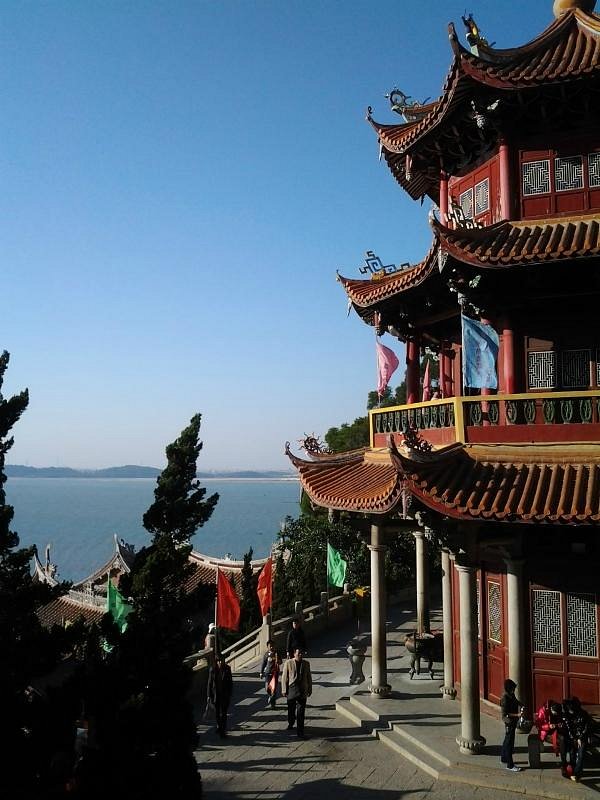 A scenic view of meizhou island