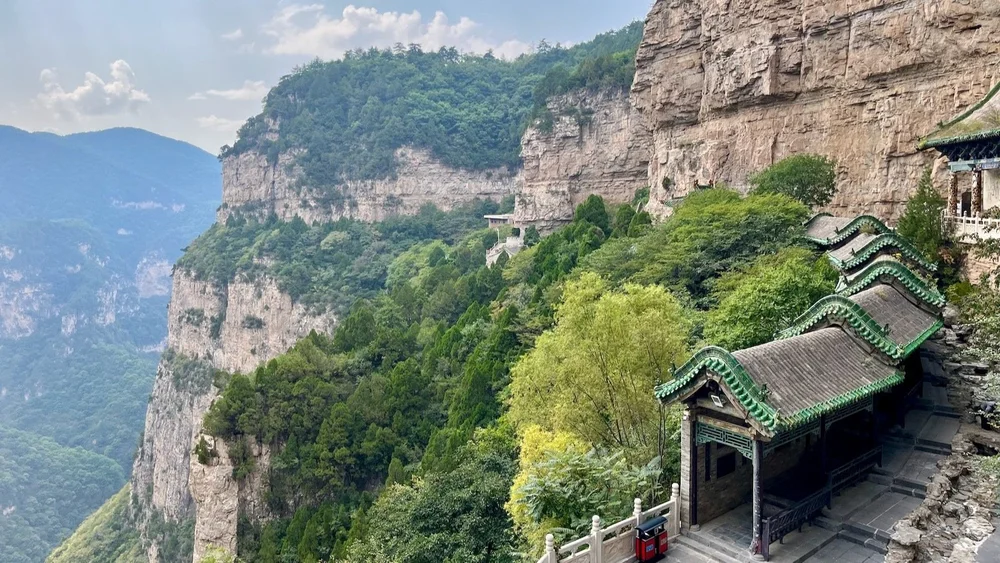 A scenic view of Mian Shan