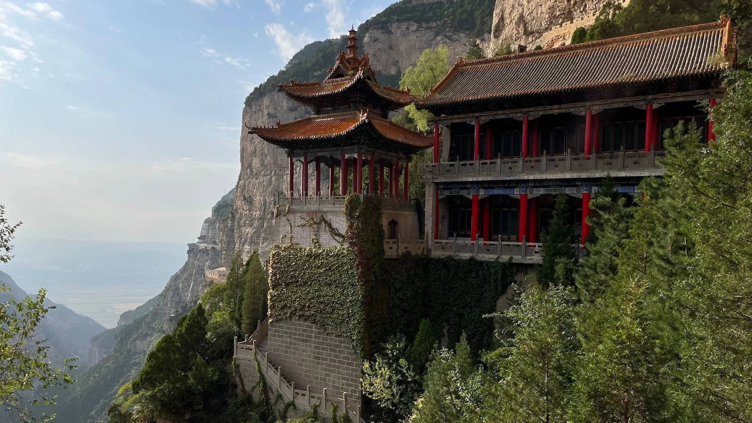 A scenic view of Mian Shan