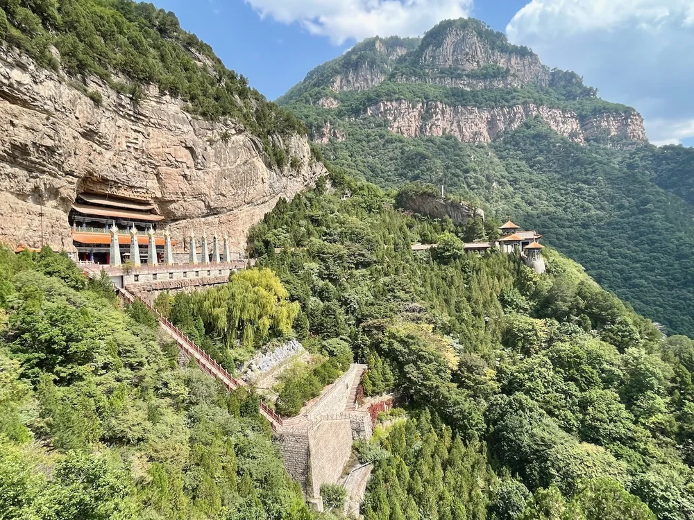 A scenic view of Mian Shan