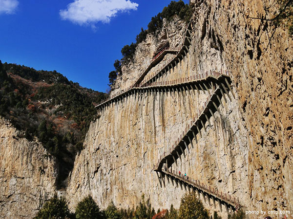 A scenic view of Mian Shan