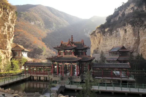 A scenic view of Mian Shan