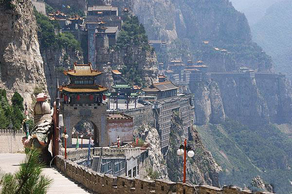 A scenic view of Mian Shan
