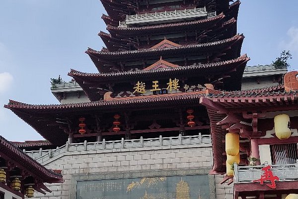 A scenic view of mianyang yuewang tower
