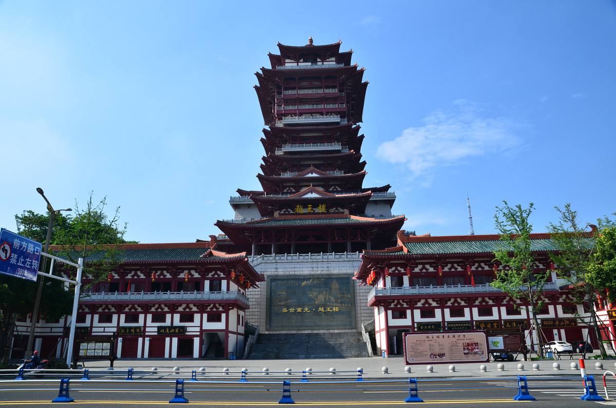 A scenic view of mianyang yuewang tower