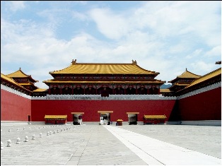 A scenic view of Ming And Qing Dynasty Architecture In Xinyang